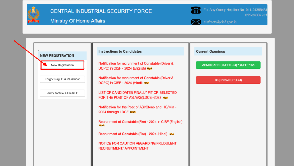 CISF Constable Driver Recruitment 2025