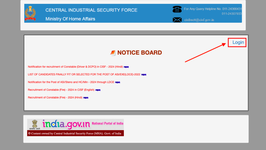 CISF Constable Driver Recruitment 2025