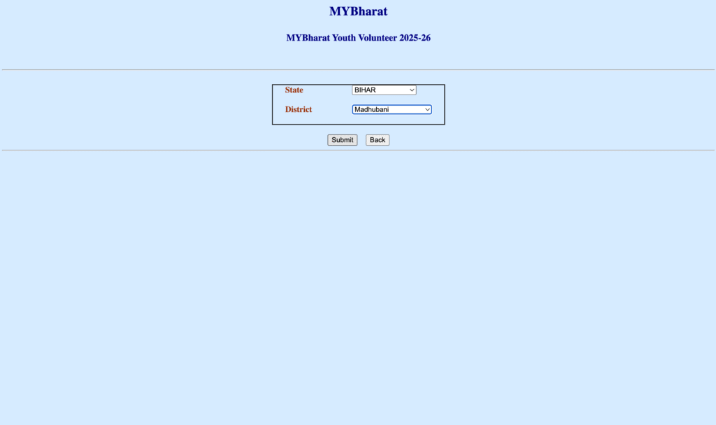Bihar Civil Defence Volunteer Vacancy 2025