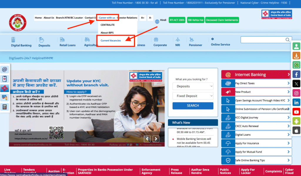 Central Bank of India Recruitment 2025