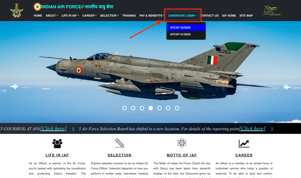 Indian Airforce Recruitment 2025