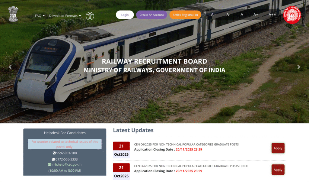 RRB NTPC Graduate Level Bharti 2025