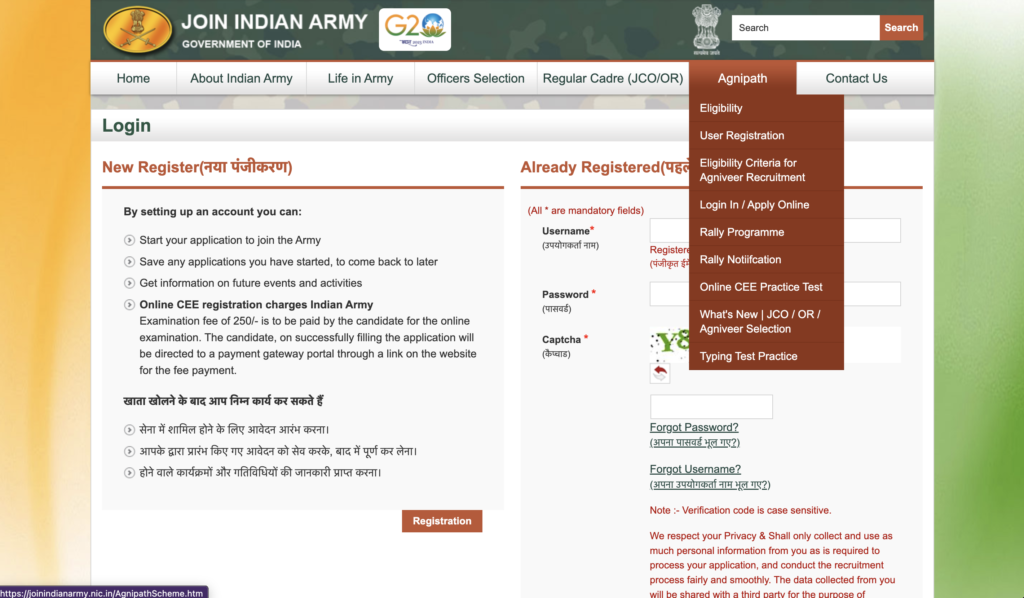 Indian Army Agniveer Vacancy 2026