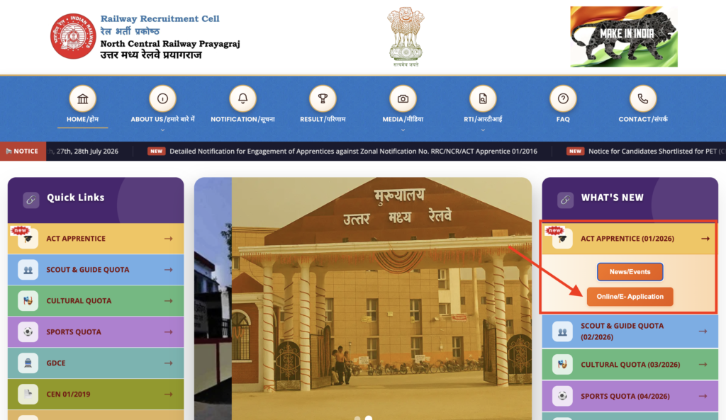 RRC NCR Apprentice Recruitment 2026