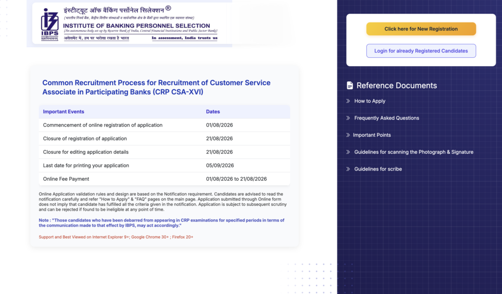 IBPS Clerk Vacancy 2026